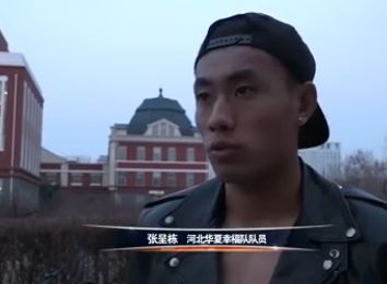 偷偷要色偷偷