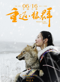 与我的继母Natsumi Kurosawa发生性关系